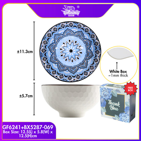 GF6241 + BX5287-069 [1 PC]