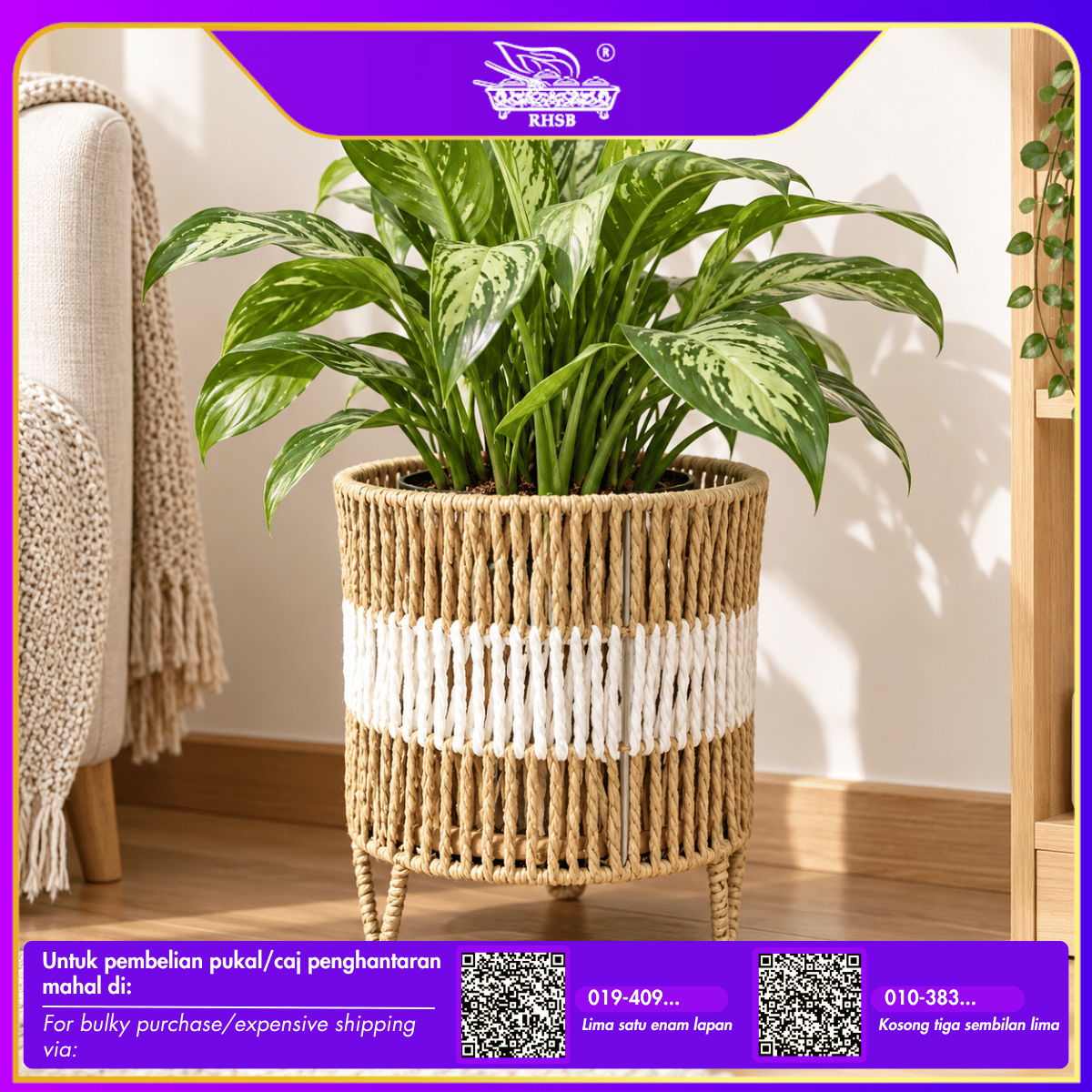 [1 PC] Eco-Friendly Rattan Woven Planter Basket /Pasu Pokok / Flower Pot / Pasu Pokok Hiasan BL6592