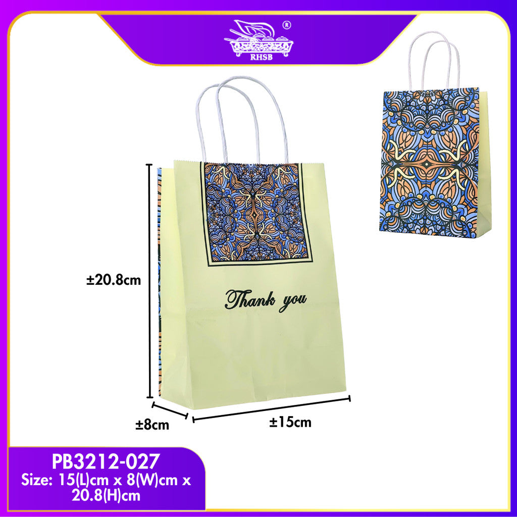 [10PCS] CRAFT PAPER BAG/ BEG MURAH/ BAG JAMUAN/ WEDDING GIFT BAG/ DOORGIFT/ THANKYOU PAPER BAG / GOODIES BAG/ PB3210-3213