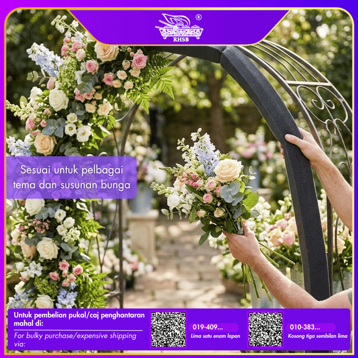 [1 PC] 2 Meter Magic Span | Span Bunga Hitam Putih | Span Bunga | Dust Free Foam | White Foam | Span Kering Tak Berhabuk | SPT-09