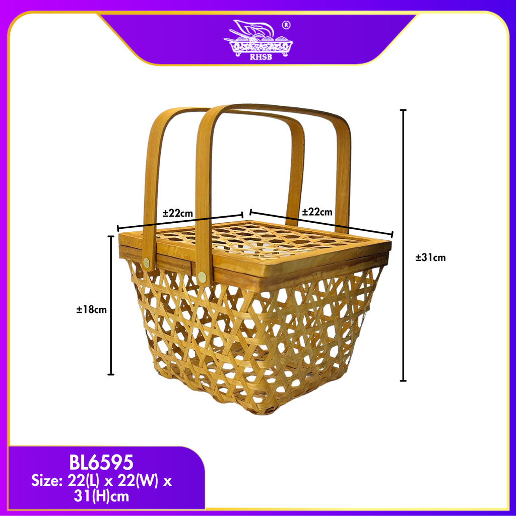 [1PC] Bakul Rotan Anyaman | Bakul Picnic & Hamper | Bakul Hantaran Kahwin BL6595