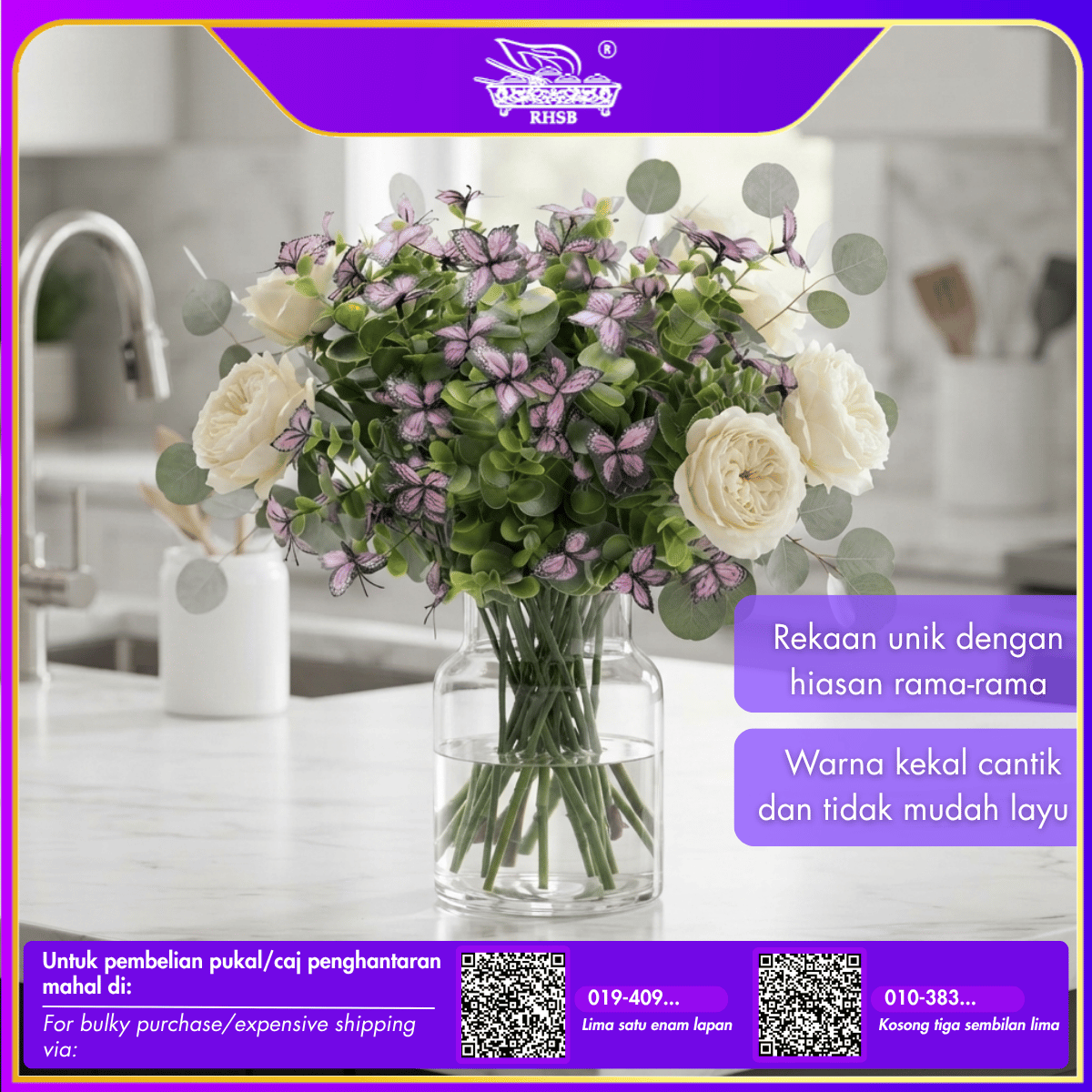 [1 PC] Artificial Monarch Eucalyptus Leaf 36CM | Daun Tiruan | Wedding Home Decor AF10017