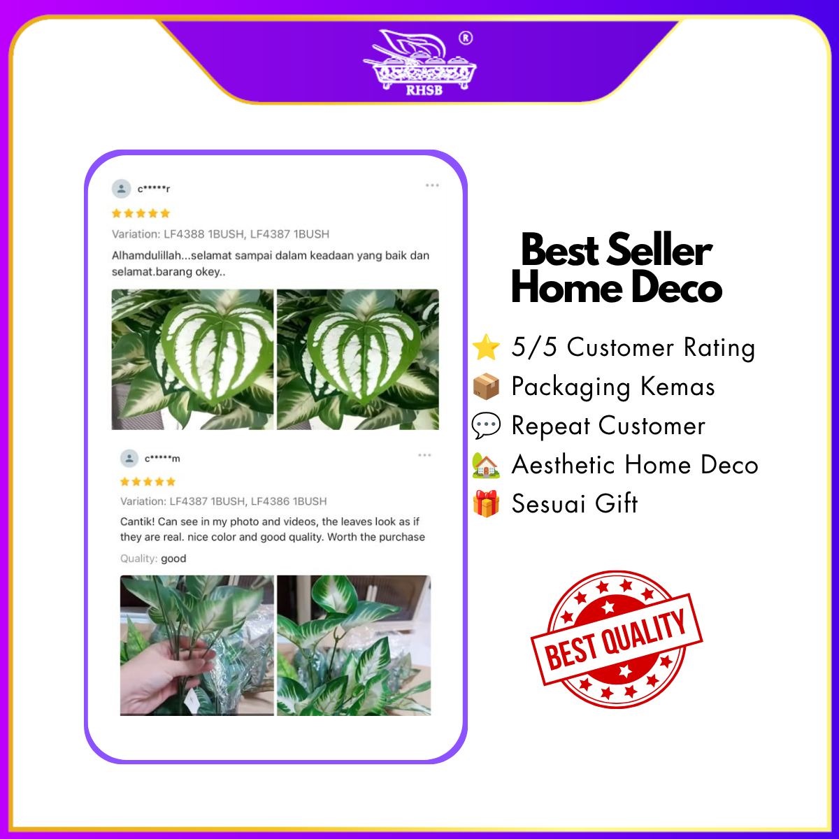 [1 PC] Artificial Leaf 88cm | Daun Hiasan  LF4615