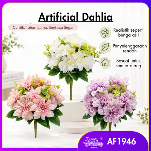 [1 PC]Artificial Dahlia Flower 6 Head / Bunga Hiasan Gubahan Dulang Hantaran / Wedding Decor AF1946